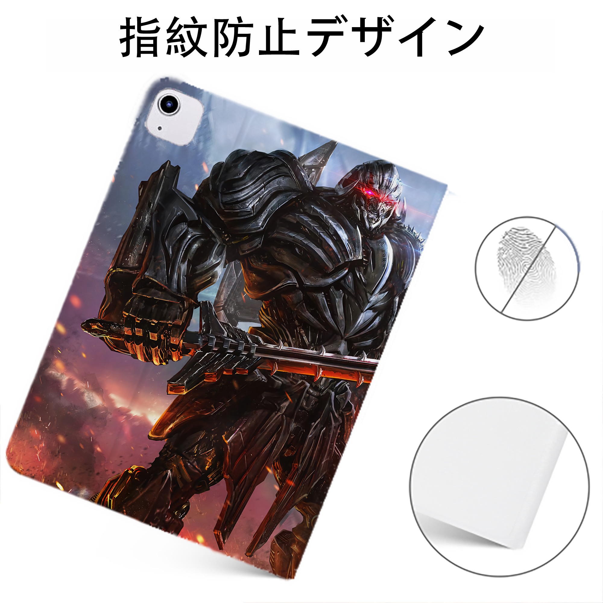 （画像用） Transformers トランスフォーマー IPadケース ペンホルダー付き ブックスタイルデザイン